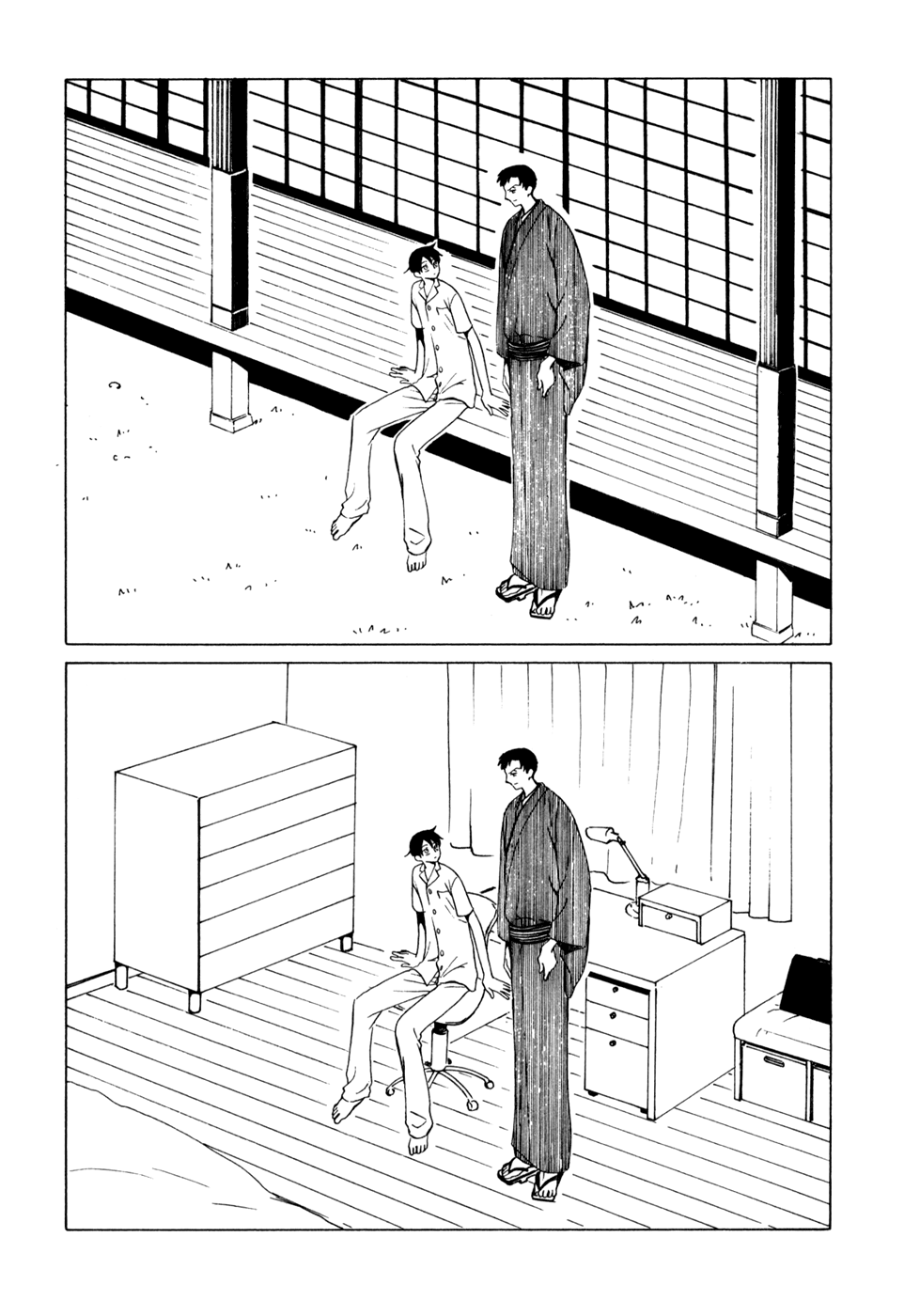 Page 26