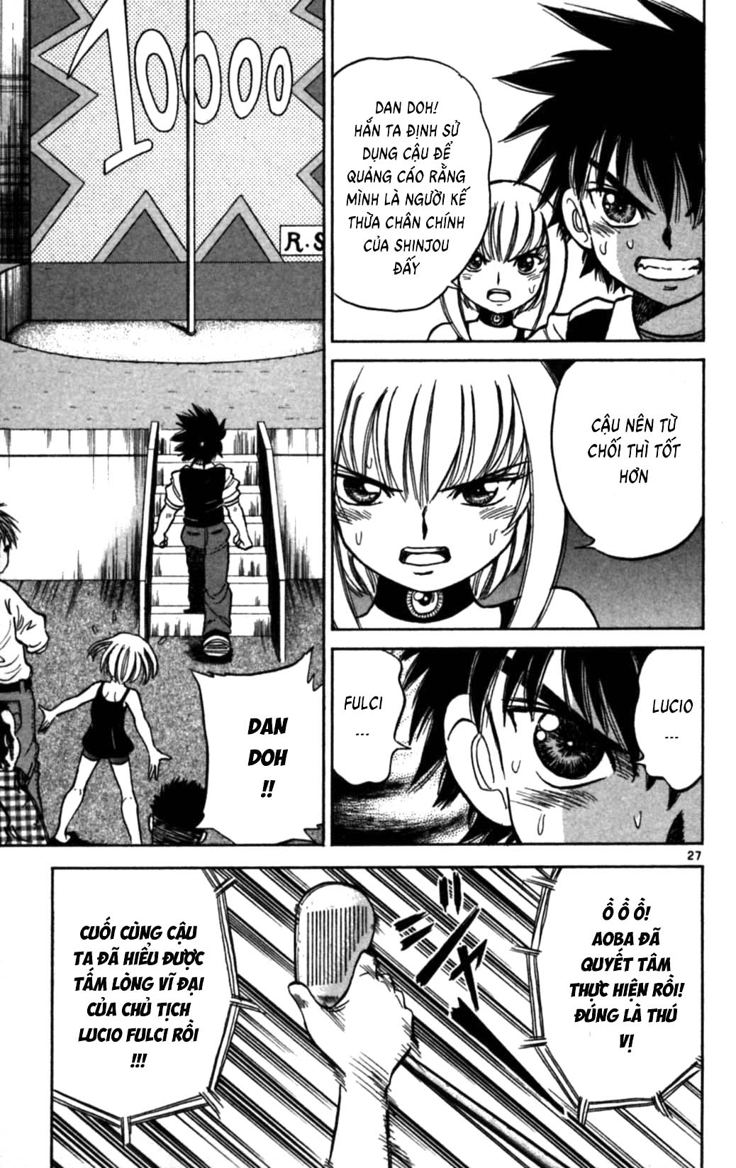 Page 27