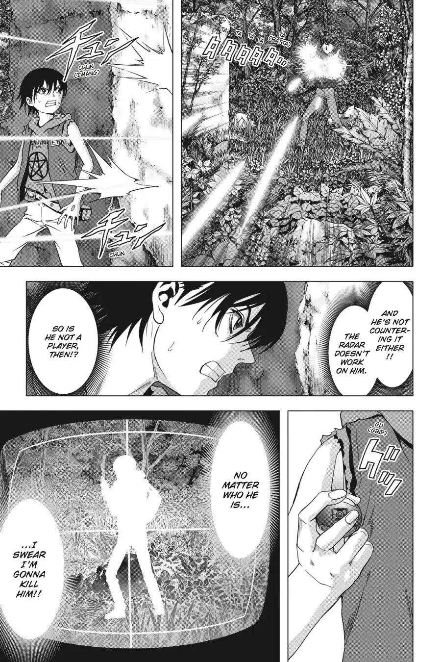 Page 27