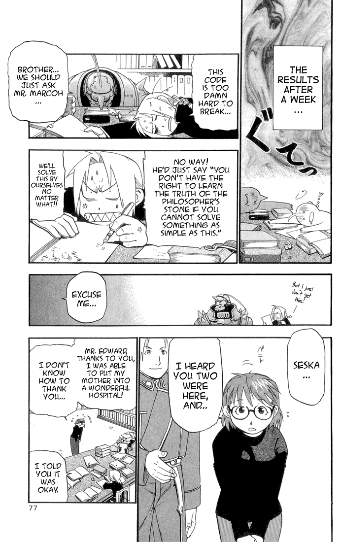 Page 26