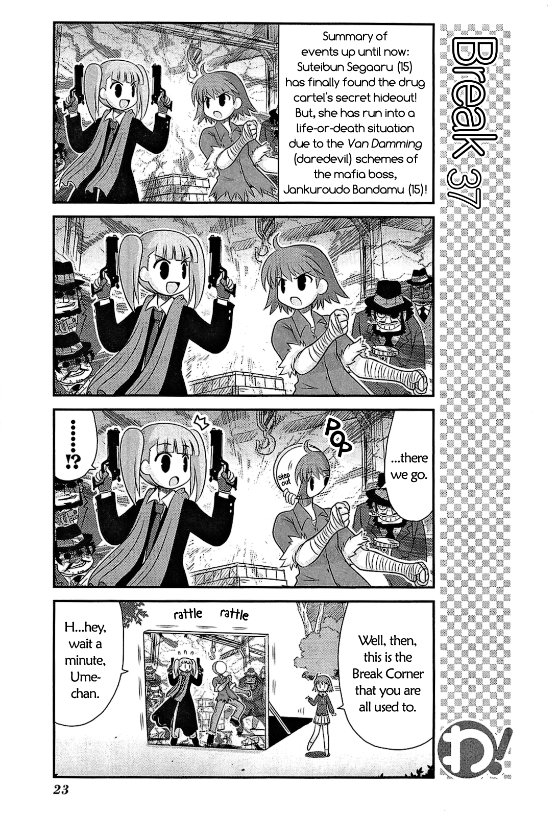 Page 26