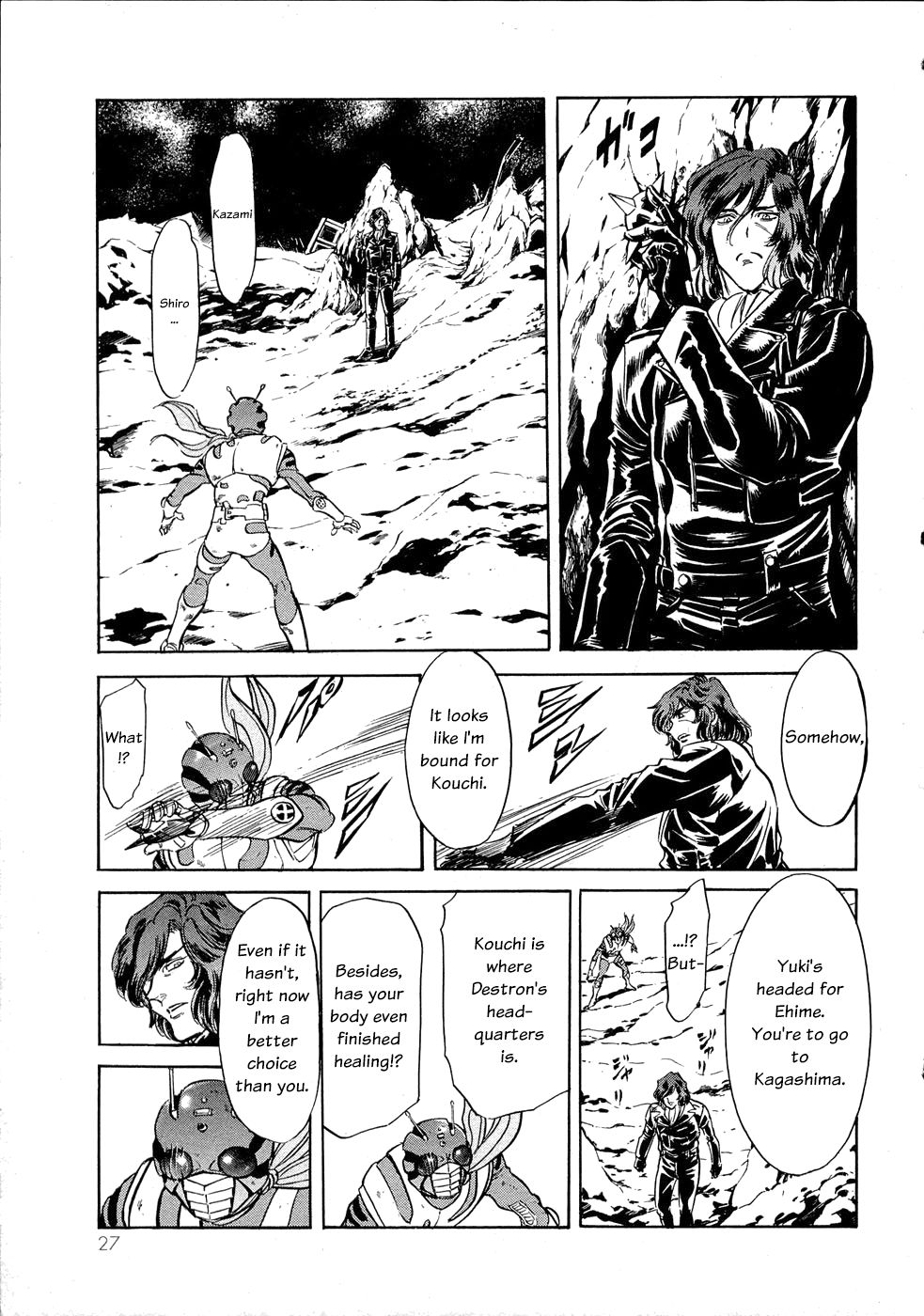Page 26