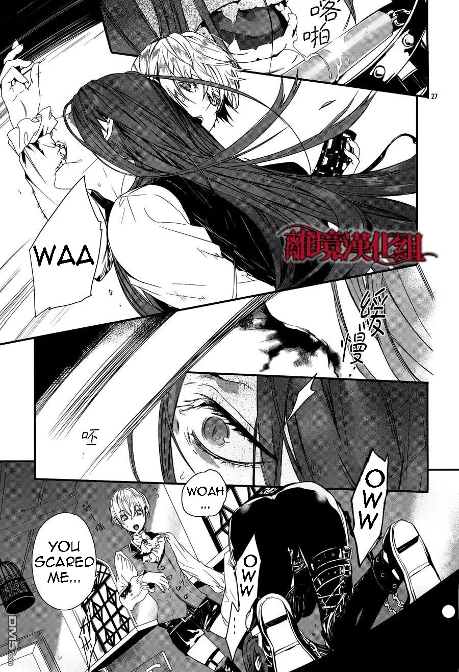 Page 26