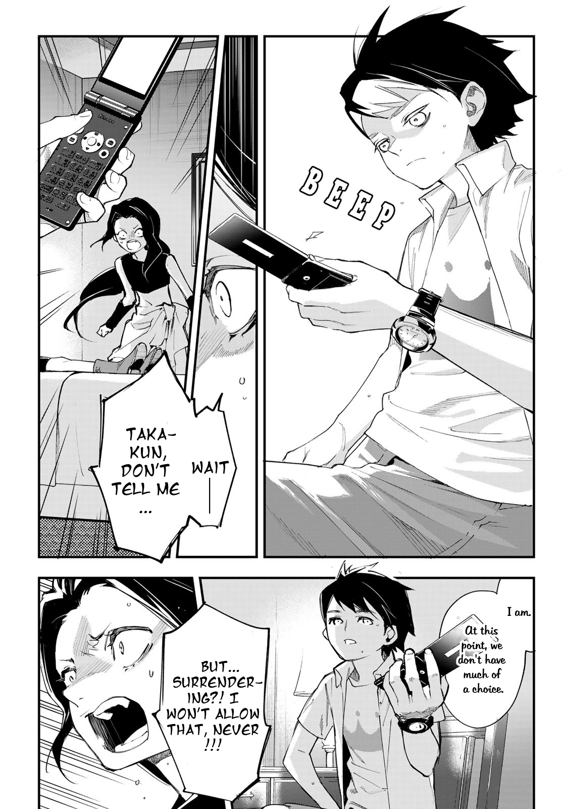 Page 27