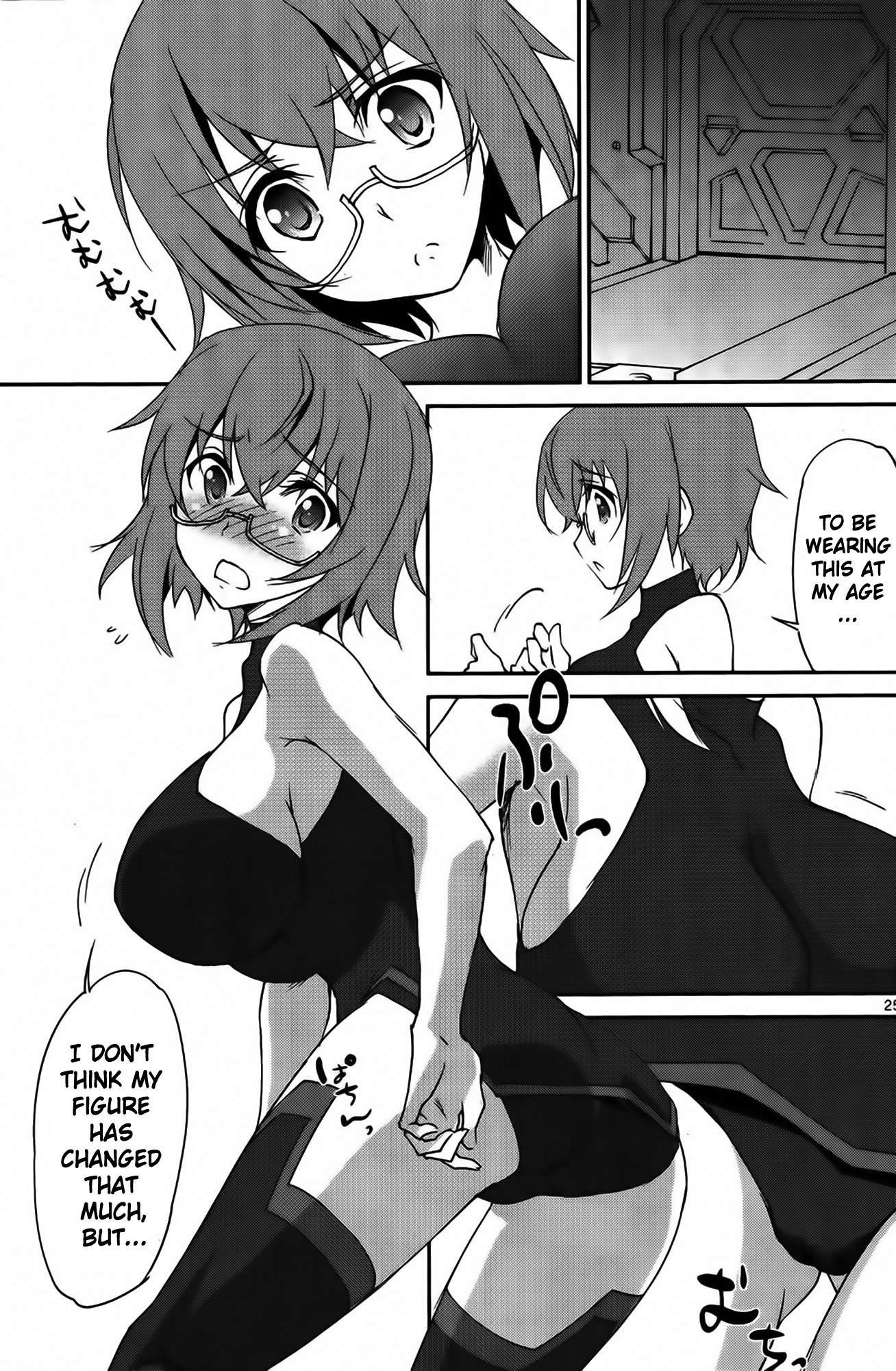 Page 26