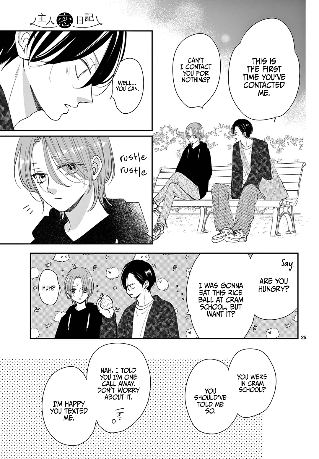 Page 27