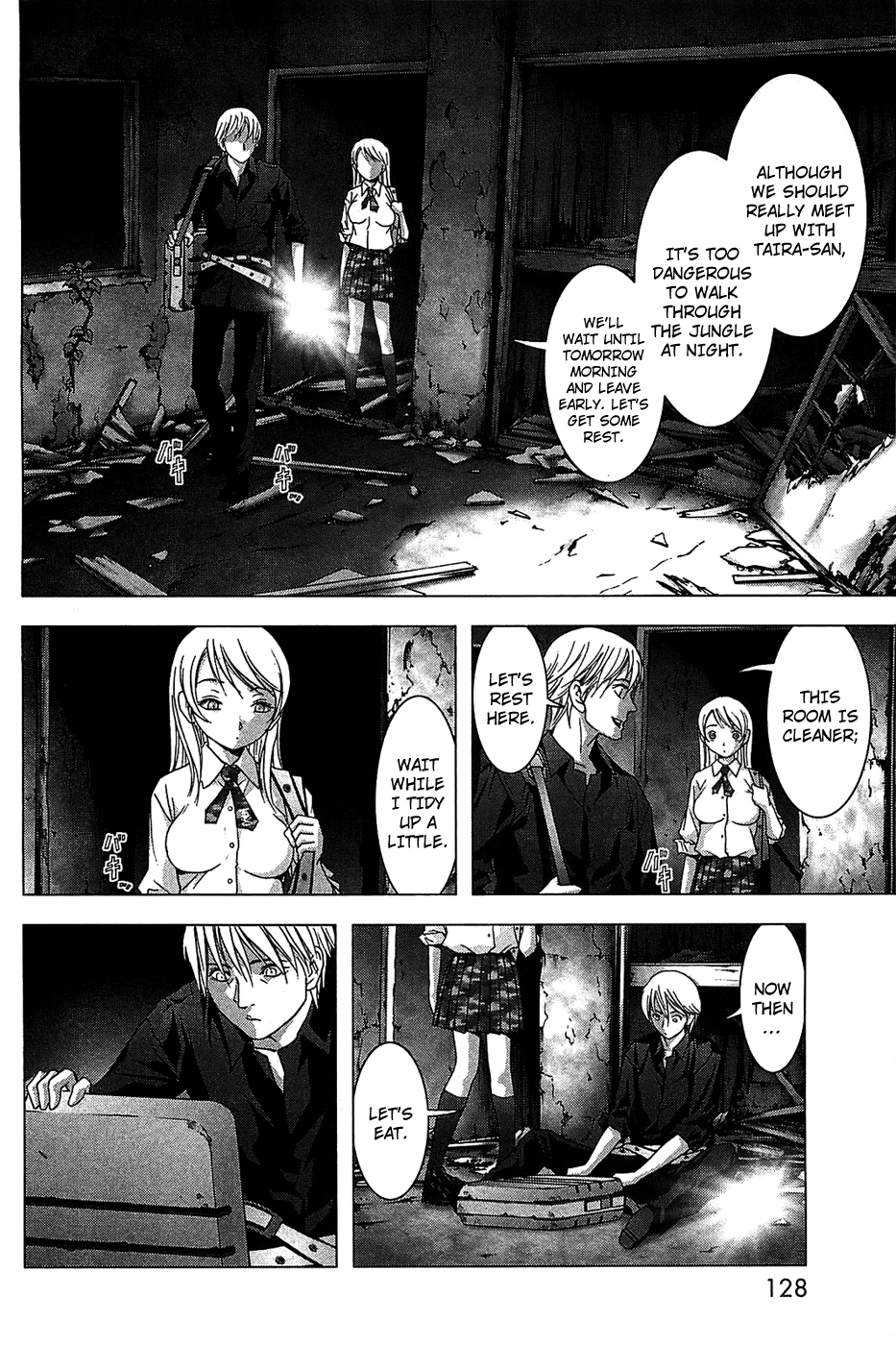 Page 26