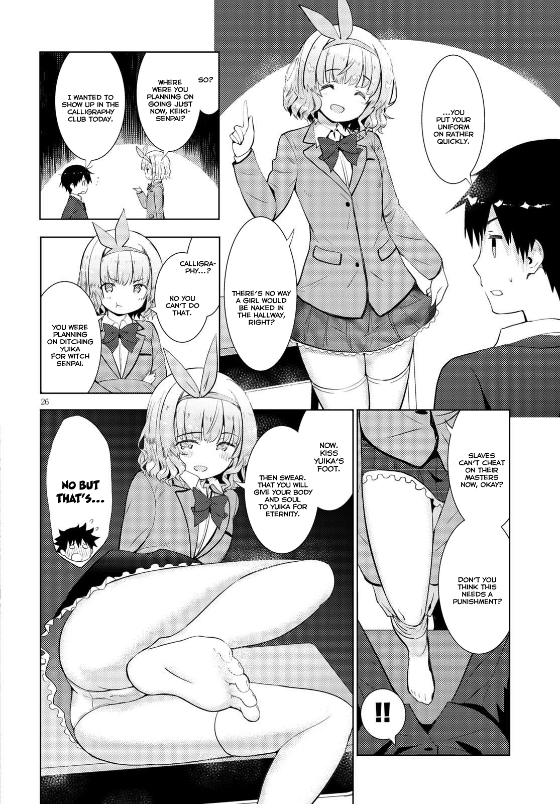 Page 26