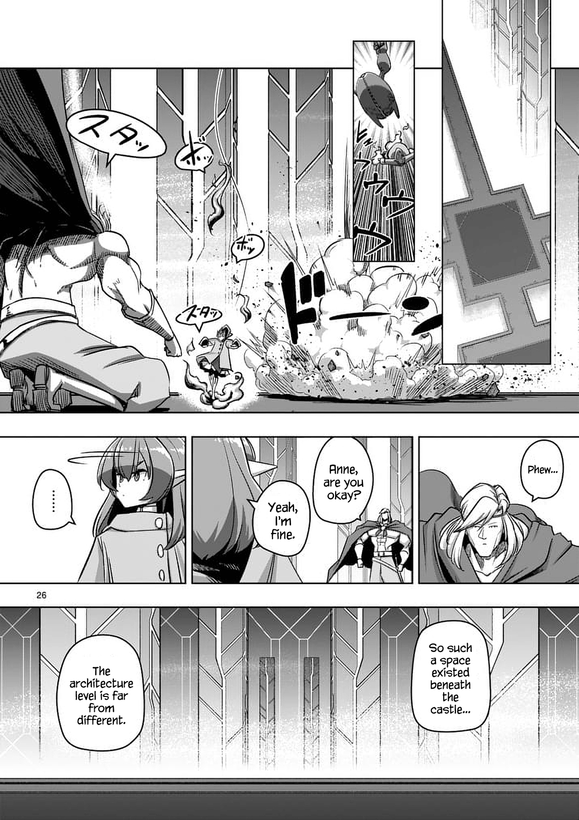 Page 26