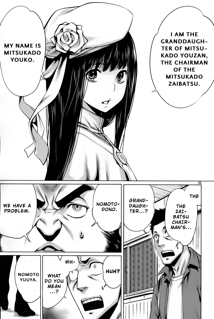Page 26