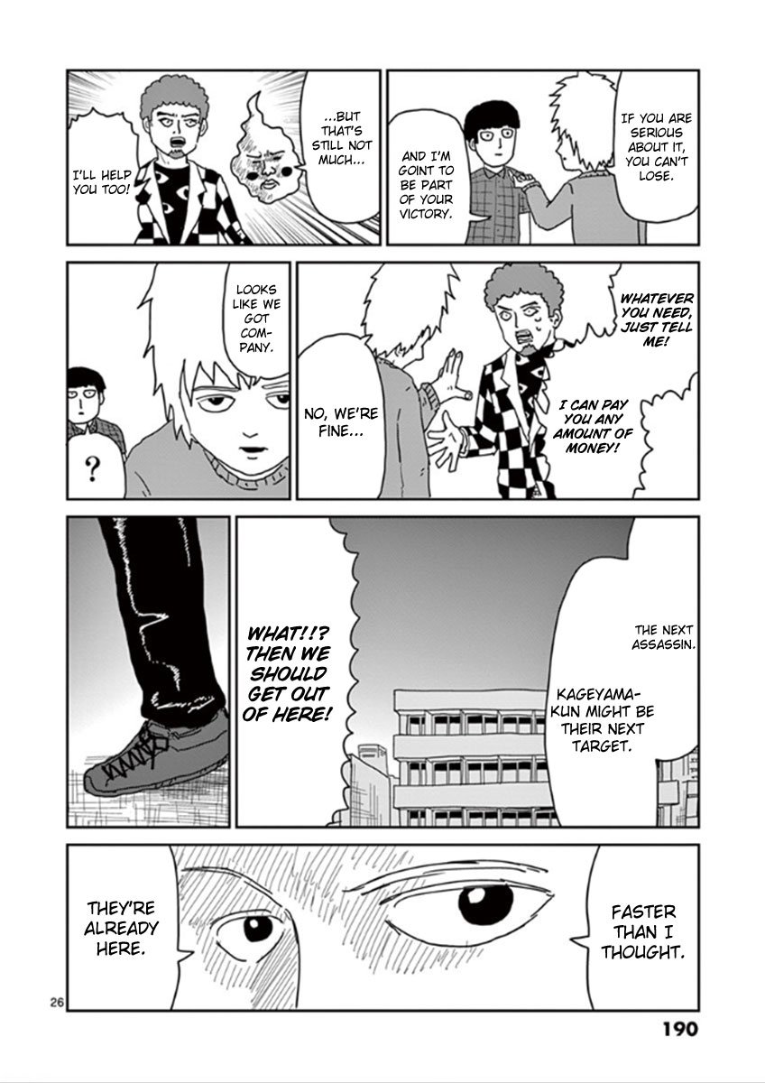 Page 26
