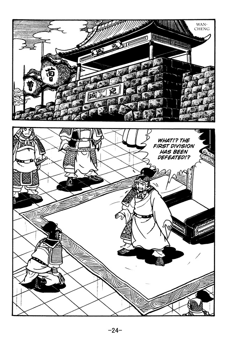 Page 27