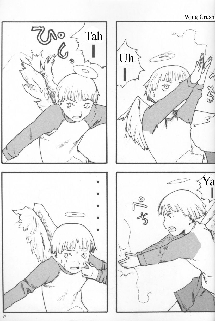 Page 27