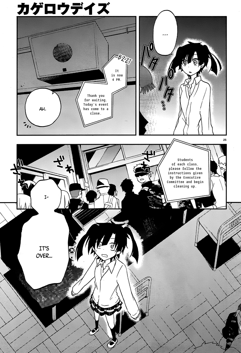 Page 27