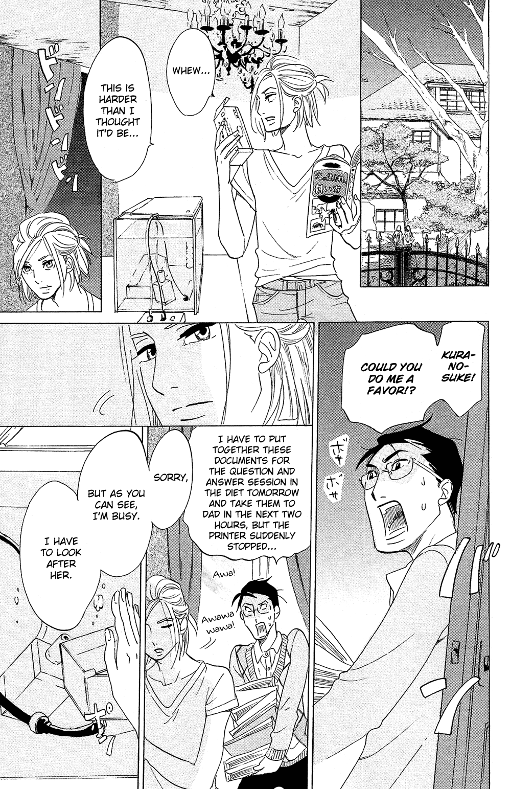 Page 26
