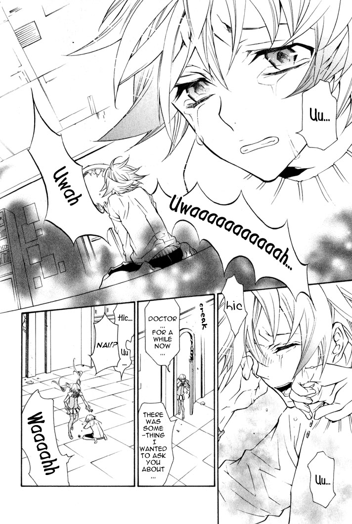 Page 26
