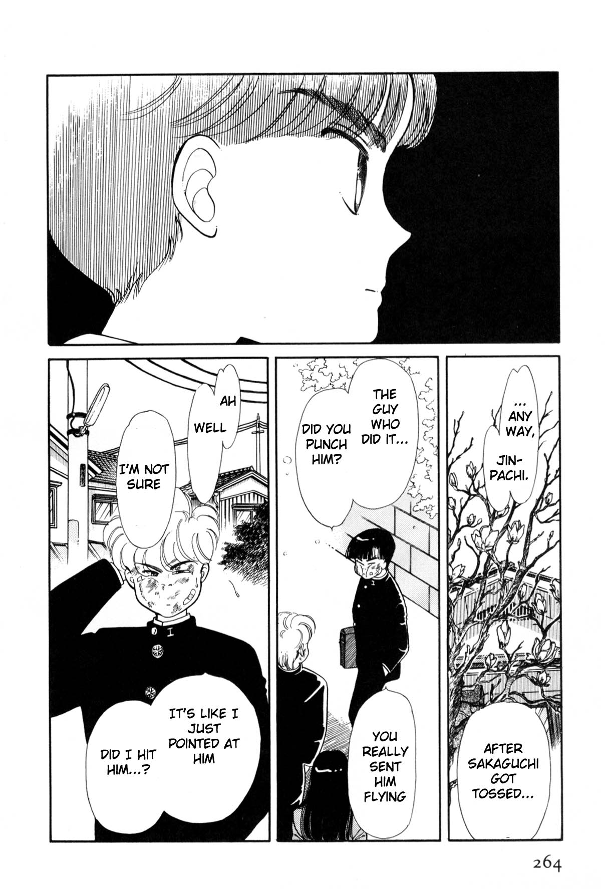 Page 260