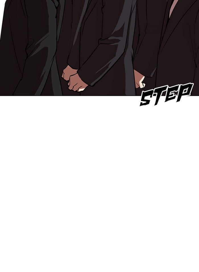 Page 261