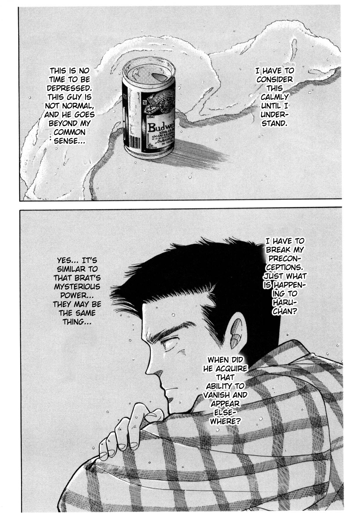 Page 260
