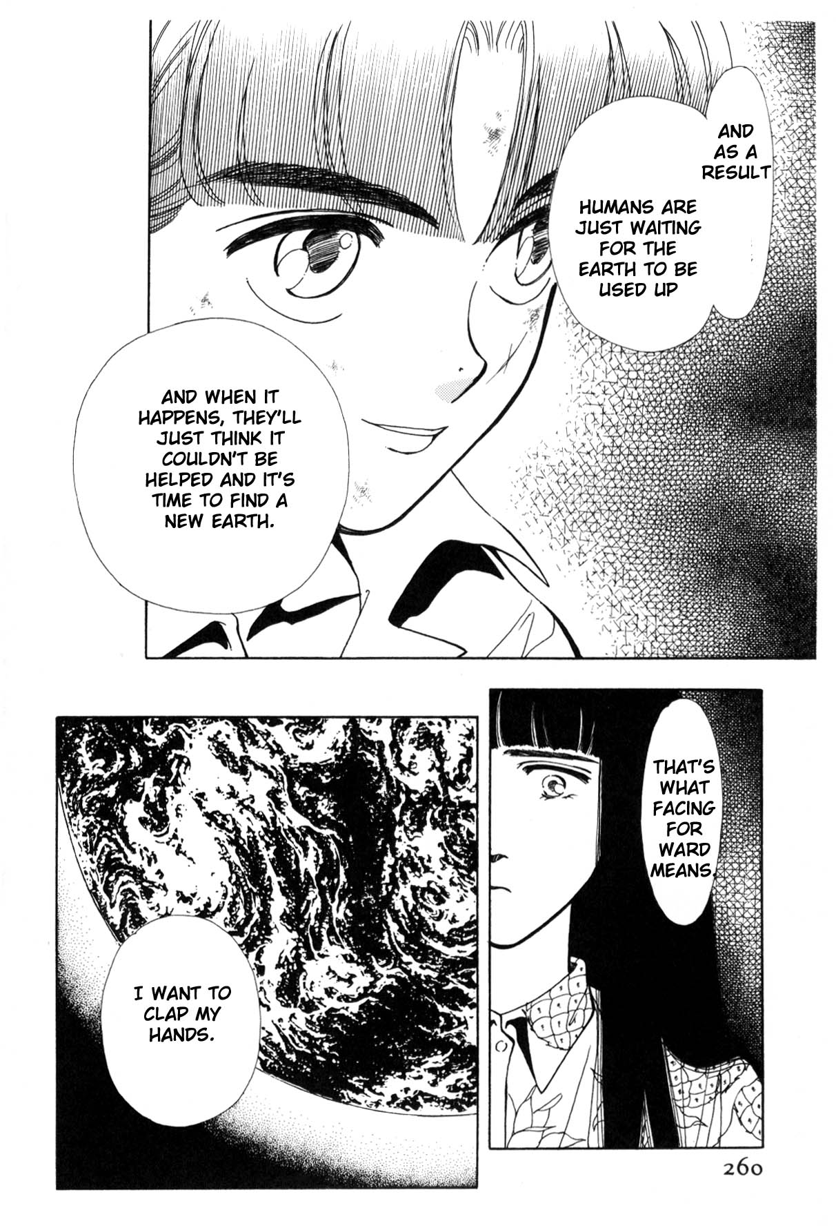 Page 260