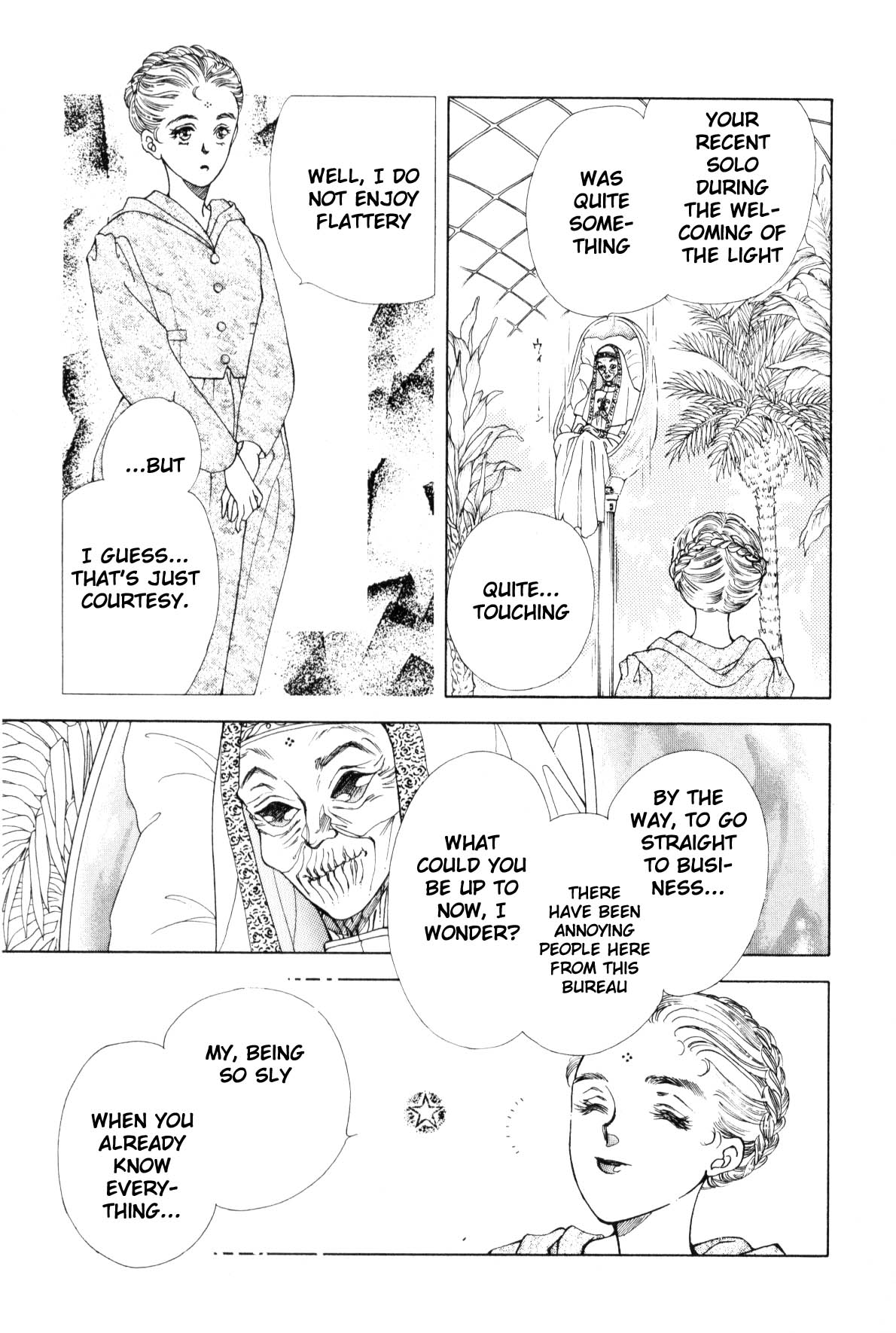 Page 260