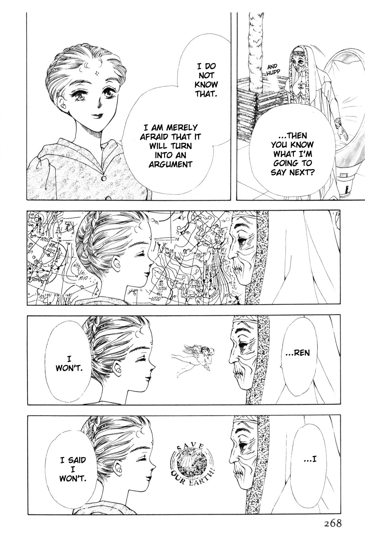 Page 261