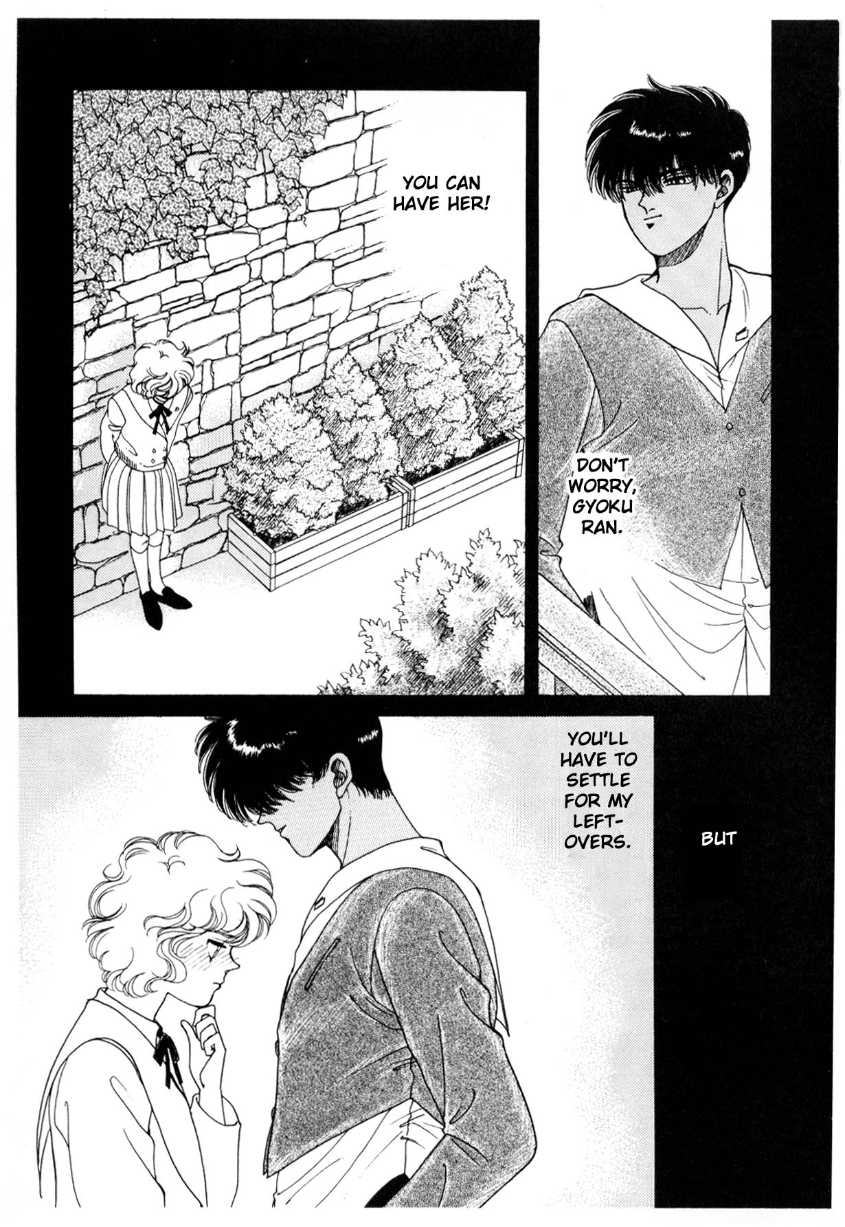 Page 261