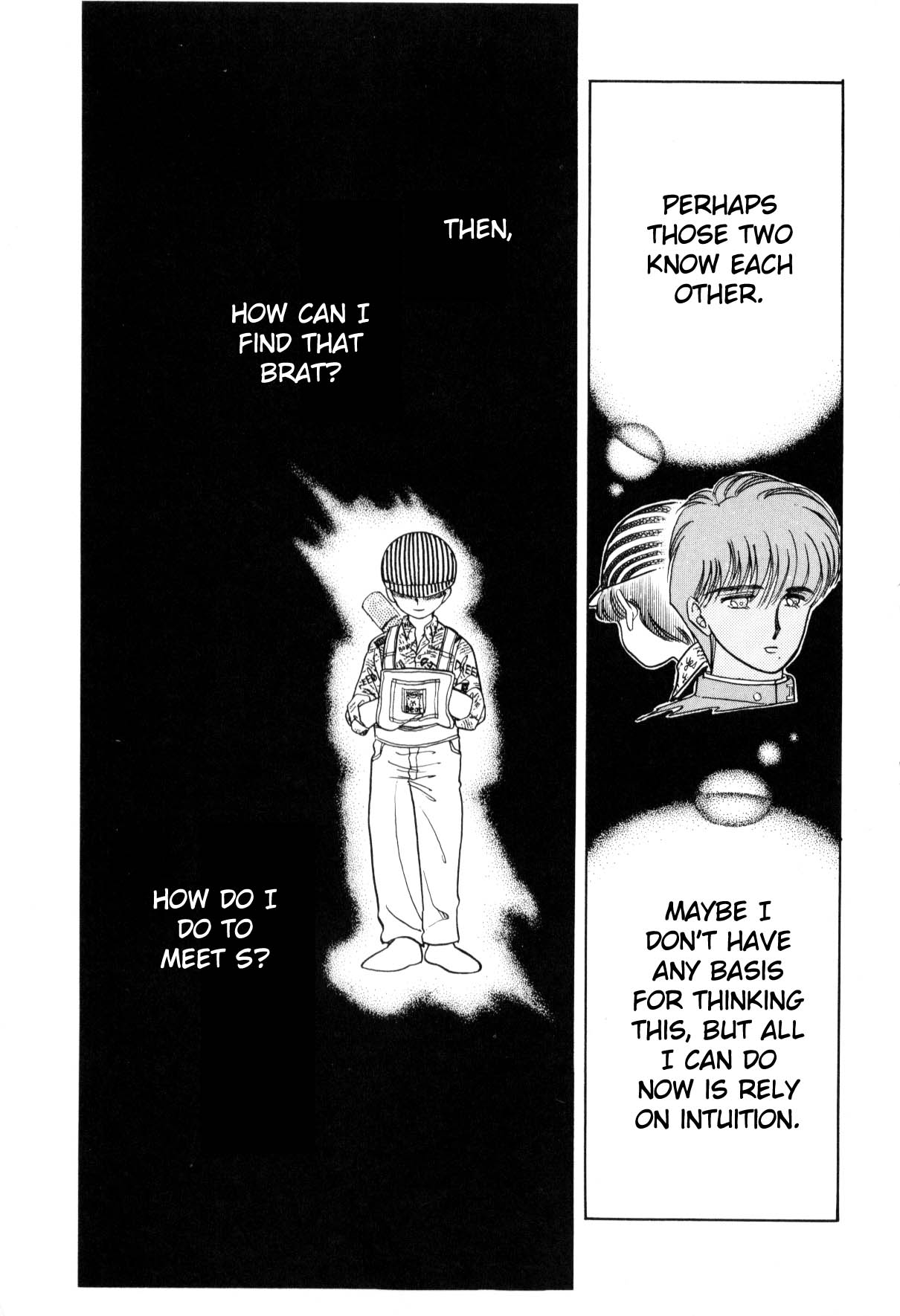 Page 261