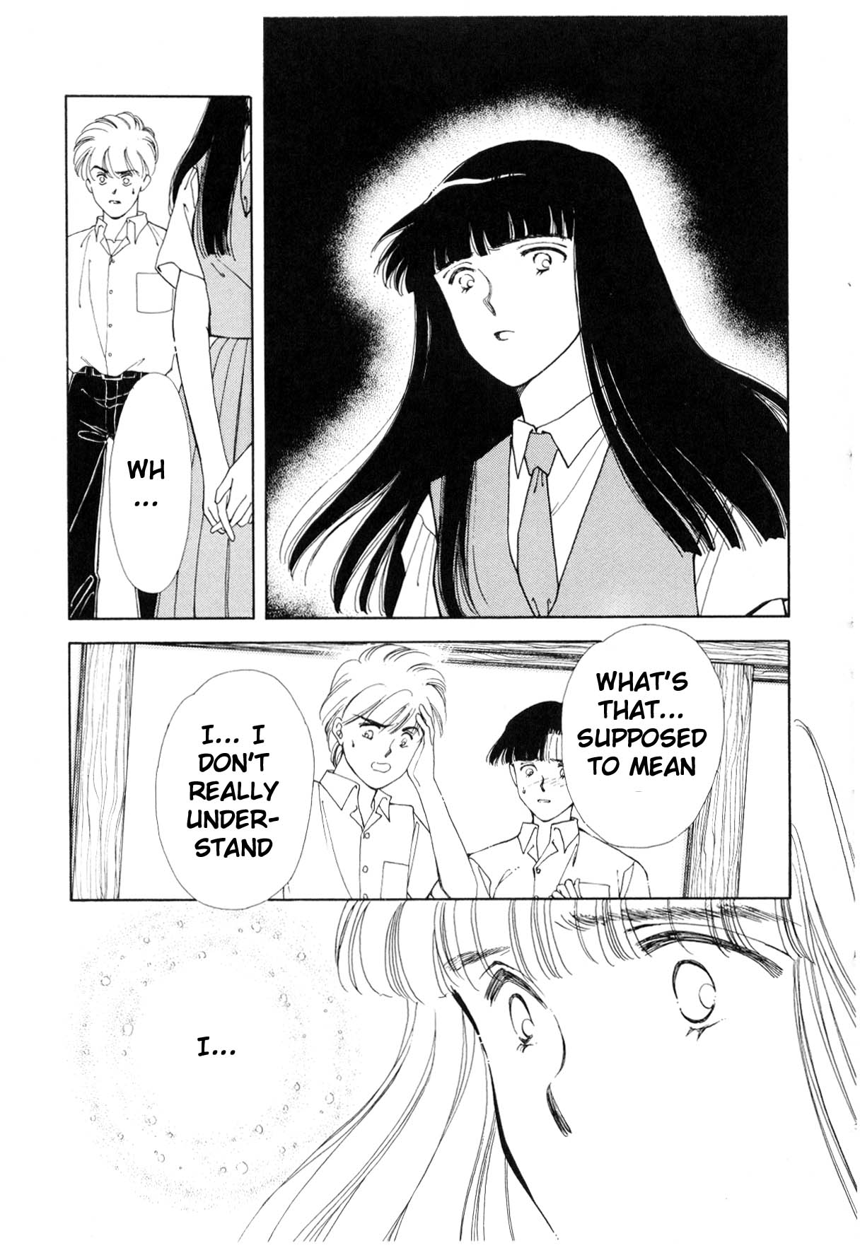 Page 261