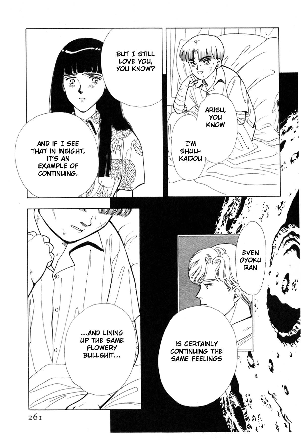 Page 261