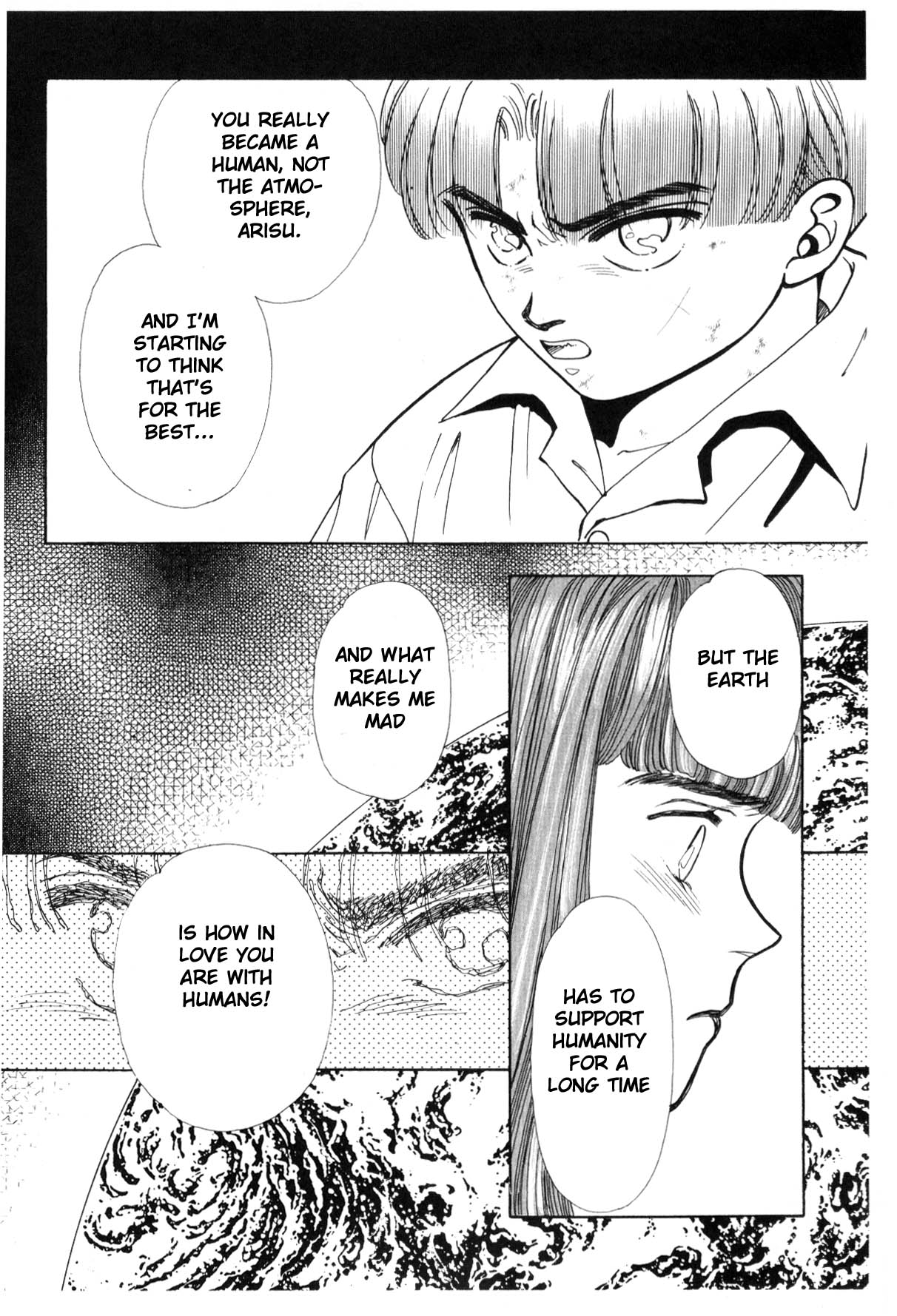 Page 262