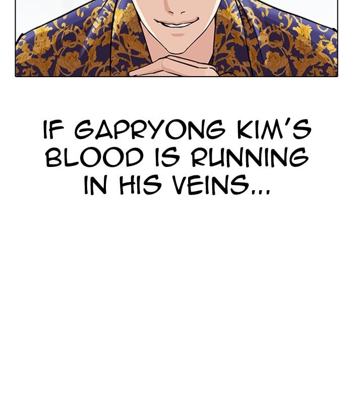 Page 263