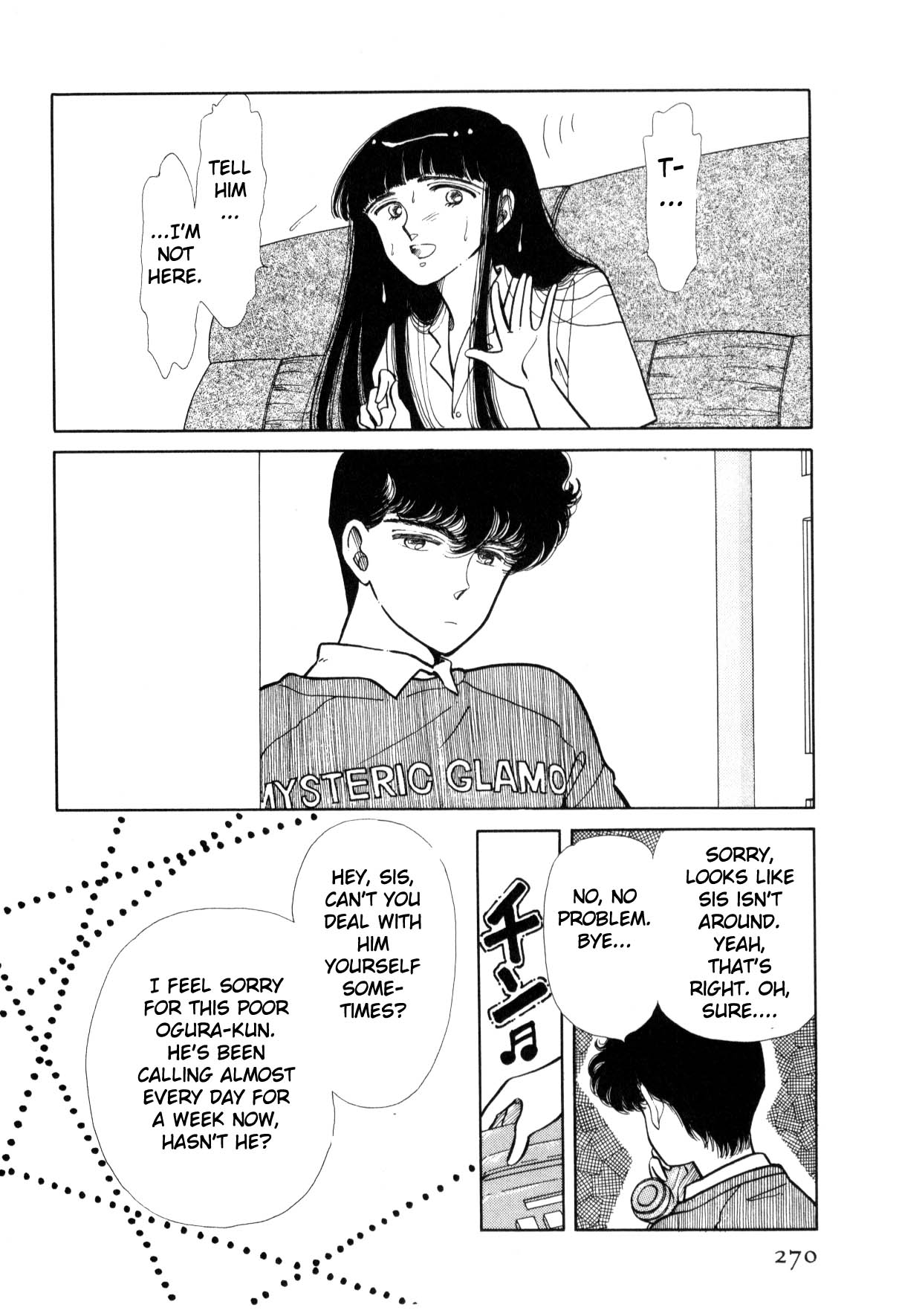 Page 262