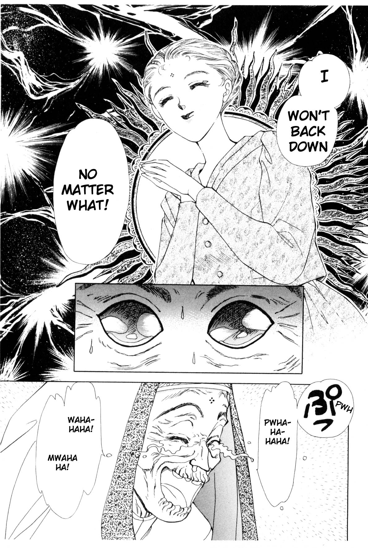 Page 262
