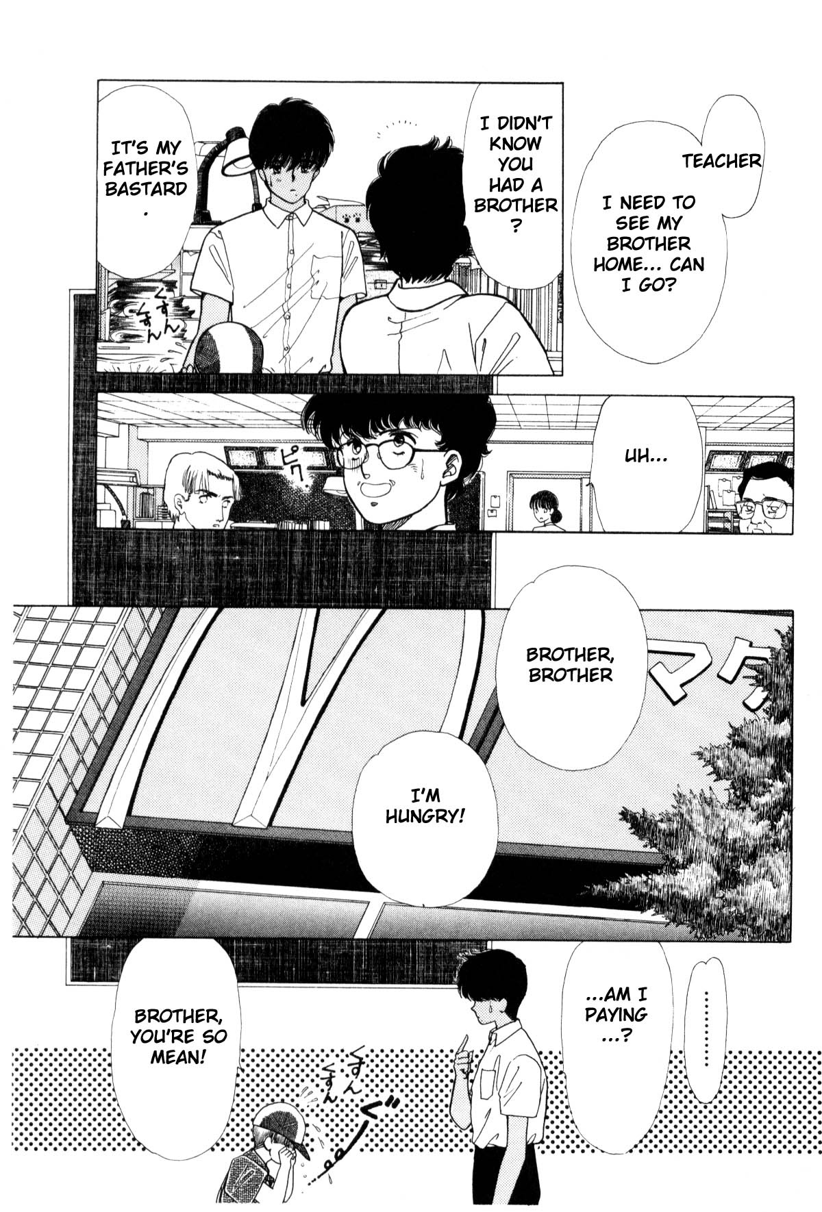 Page 263