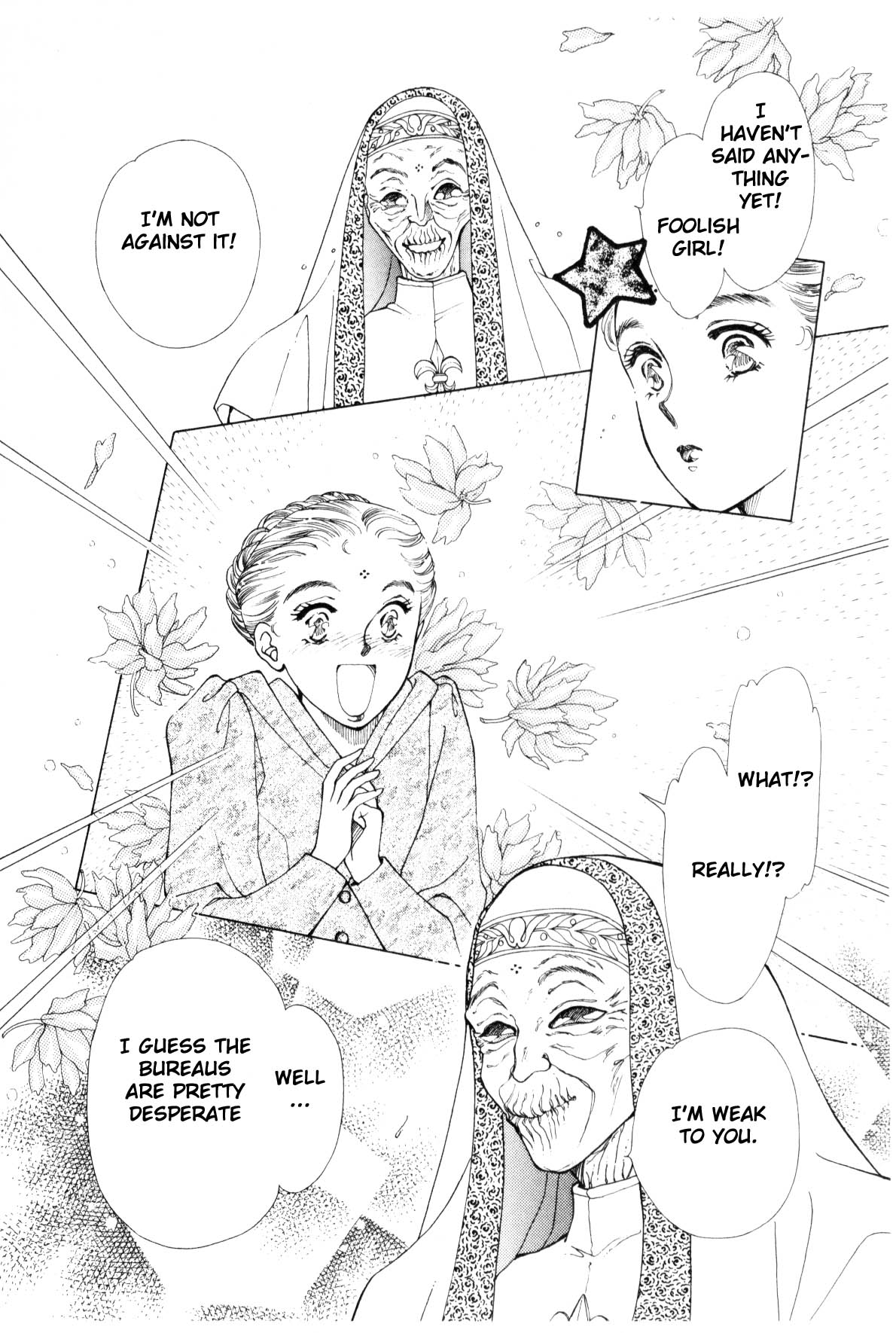 Page 263