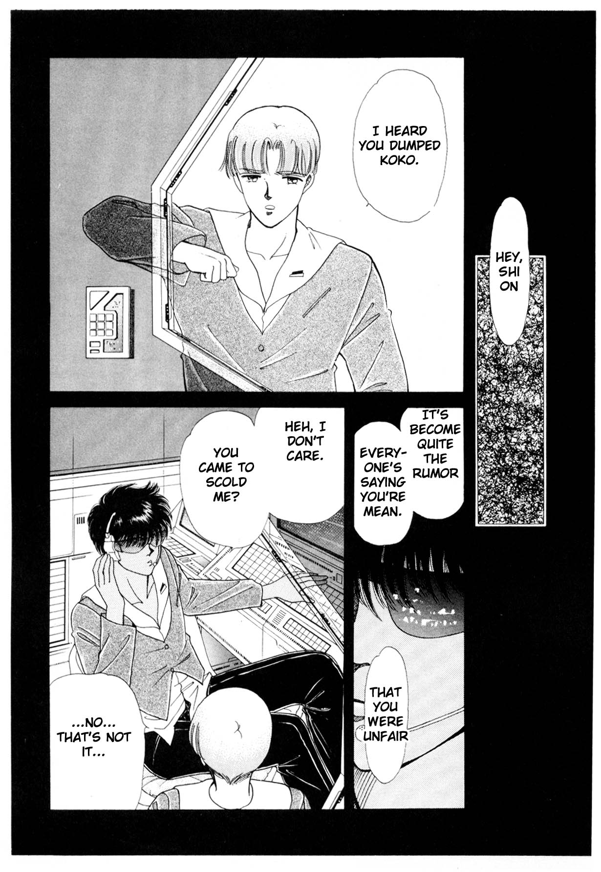 Page 263