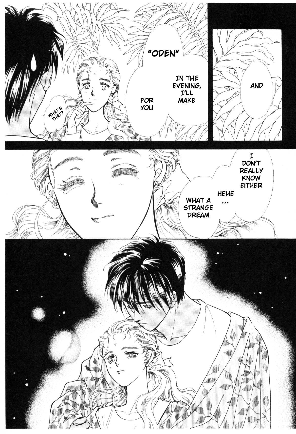 Page 263