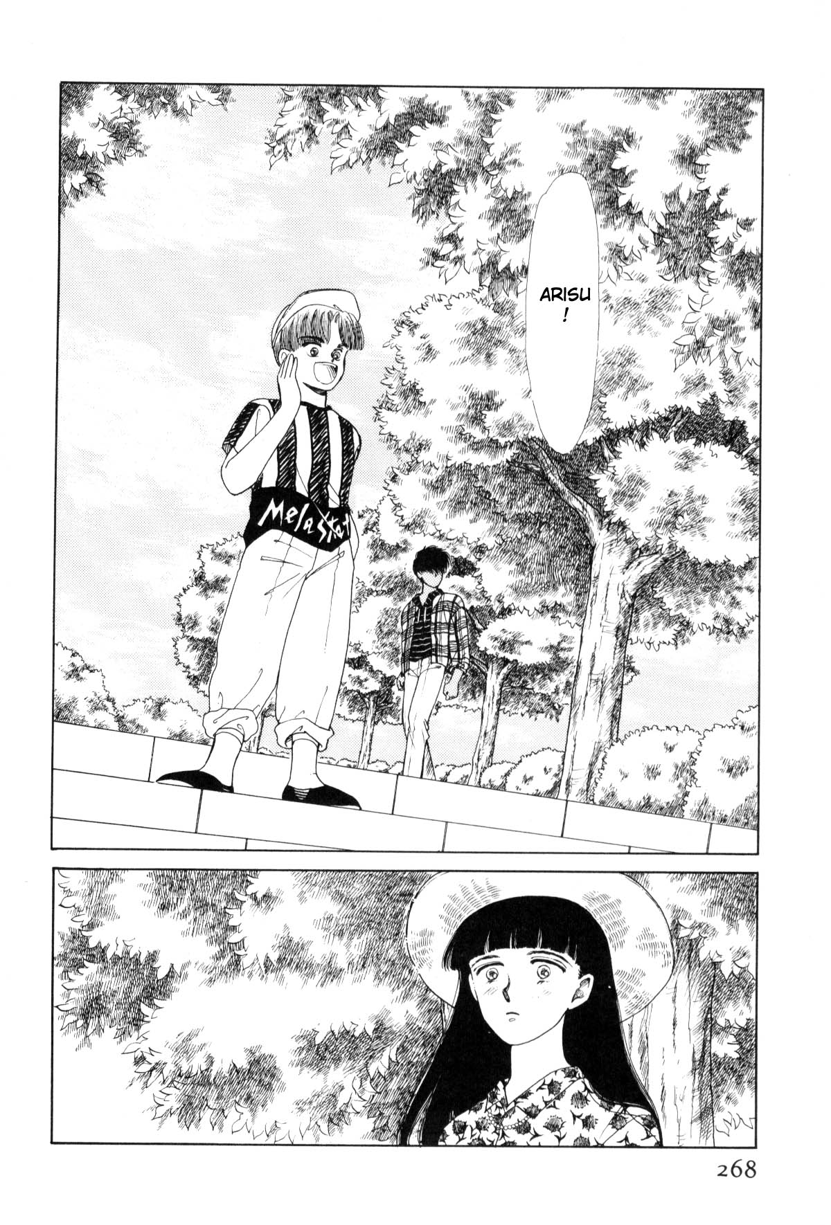 Page 263