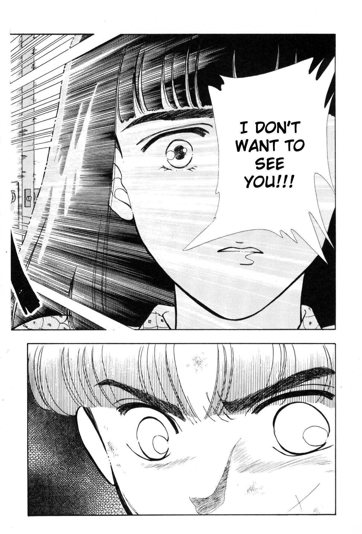 Page 264