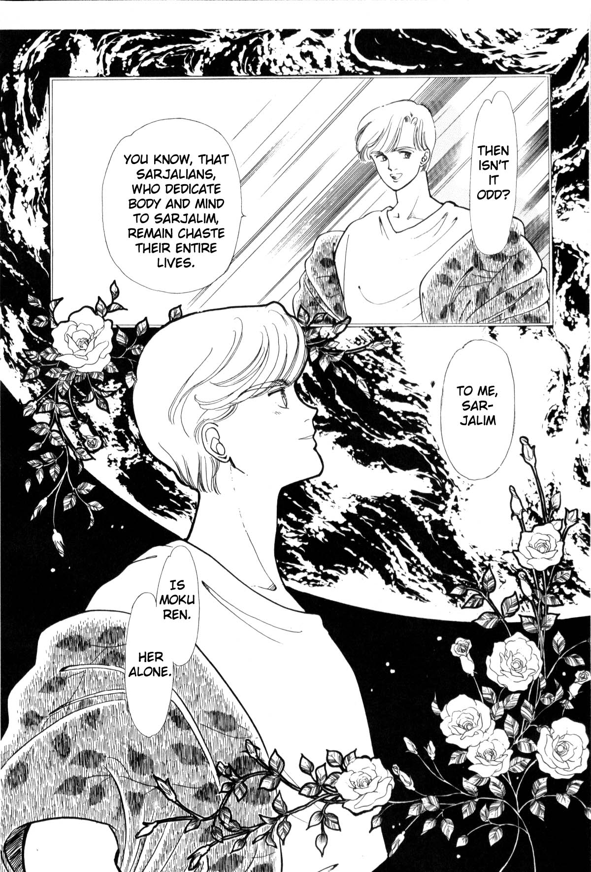 Page 264