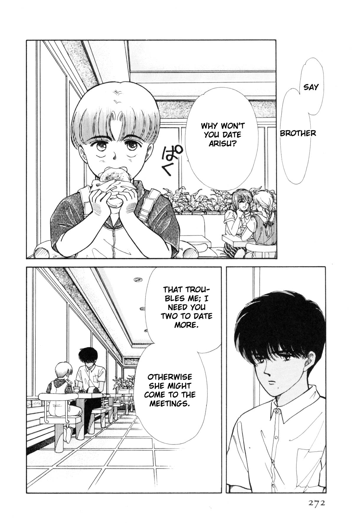 Page 264