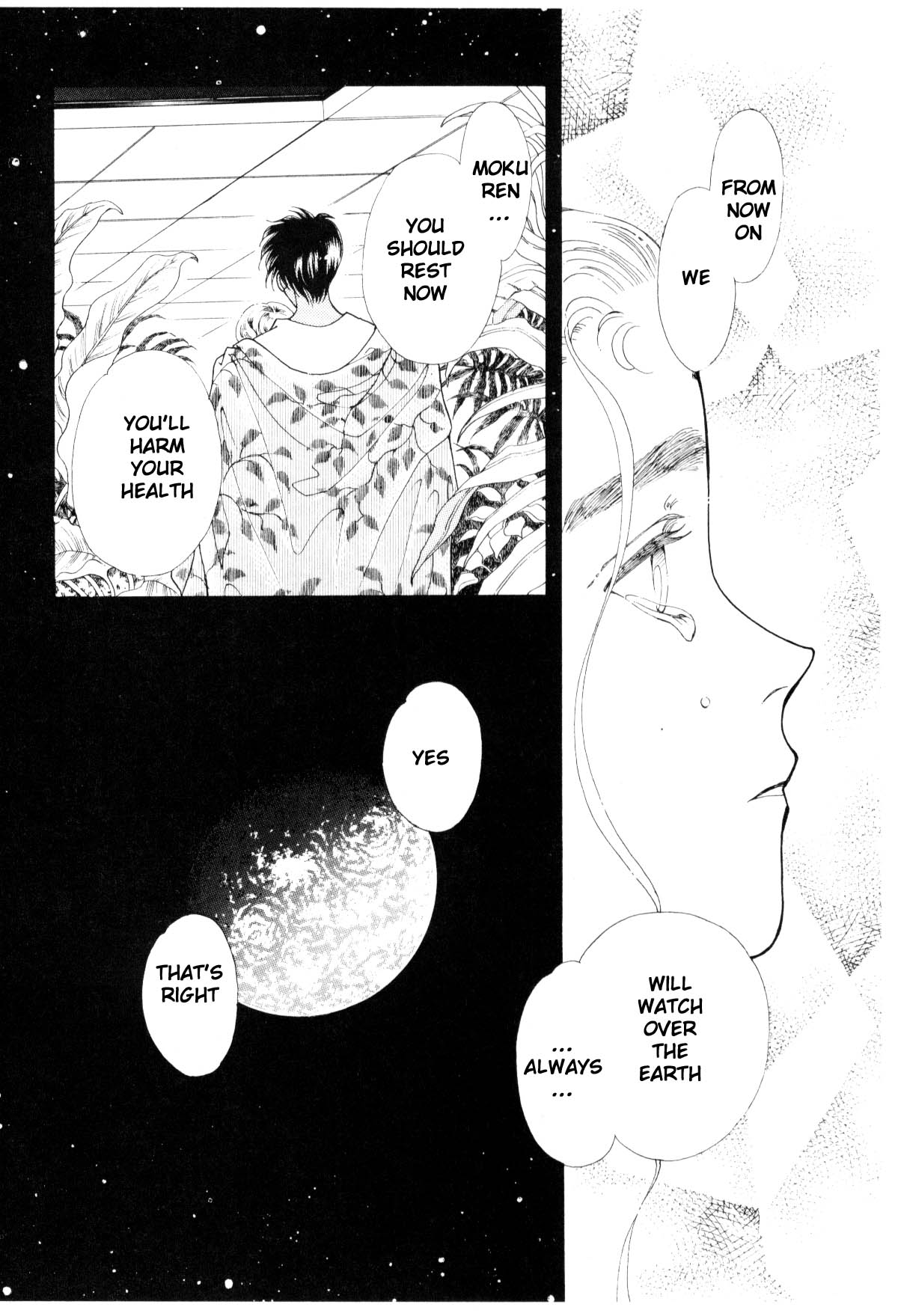 Page 264