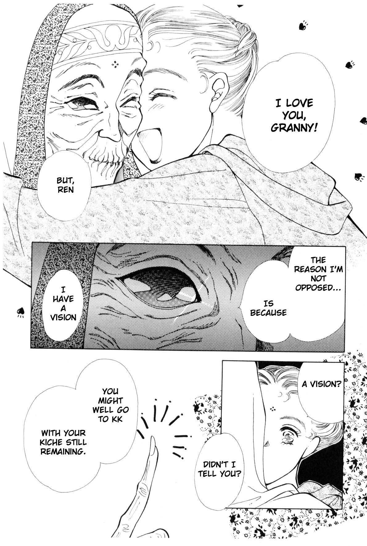 Page 264