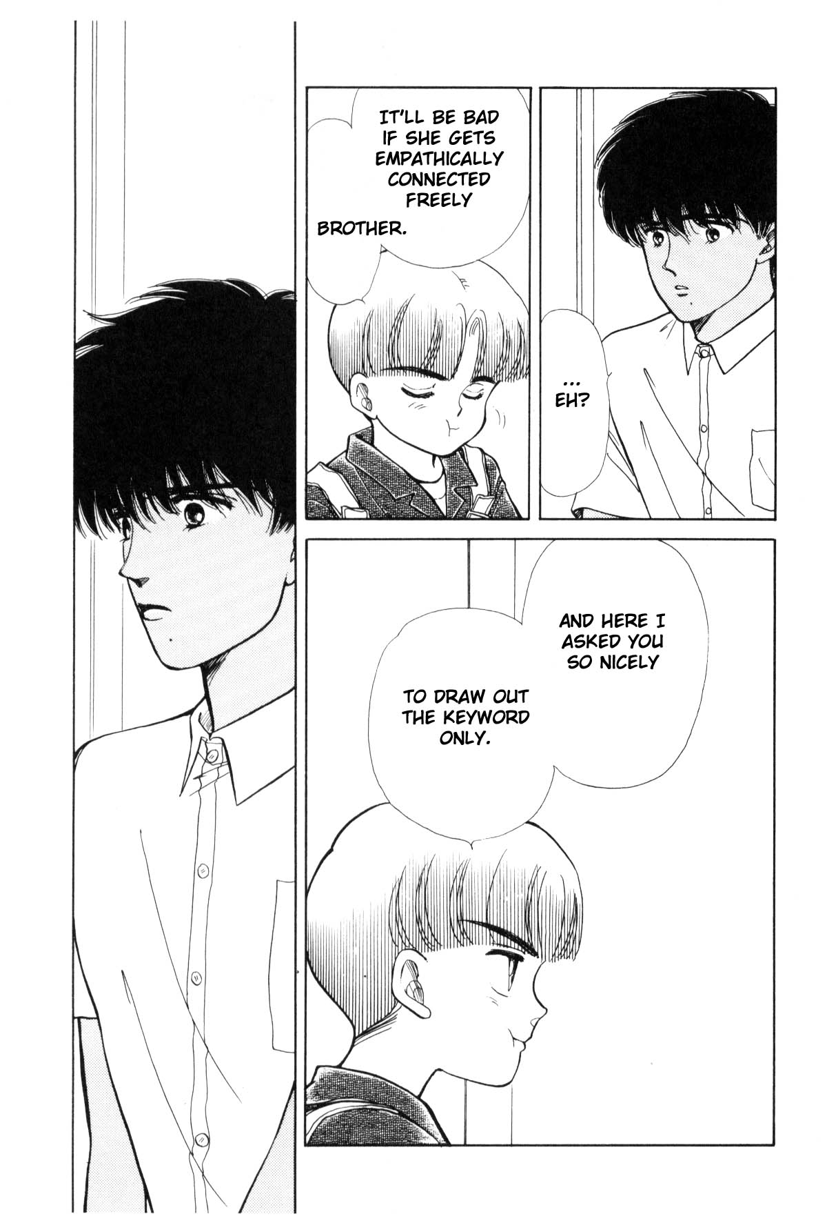 Page 265
