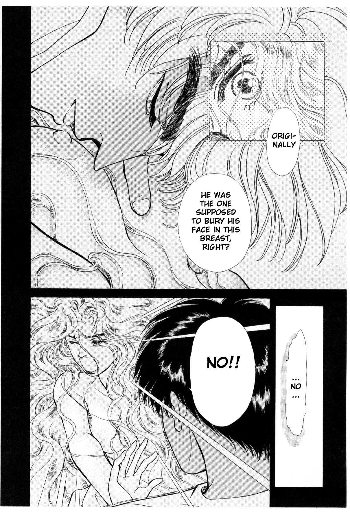 Page 266