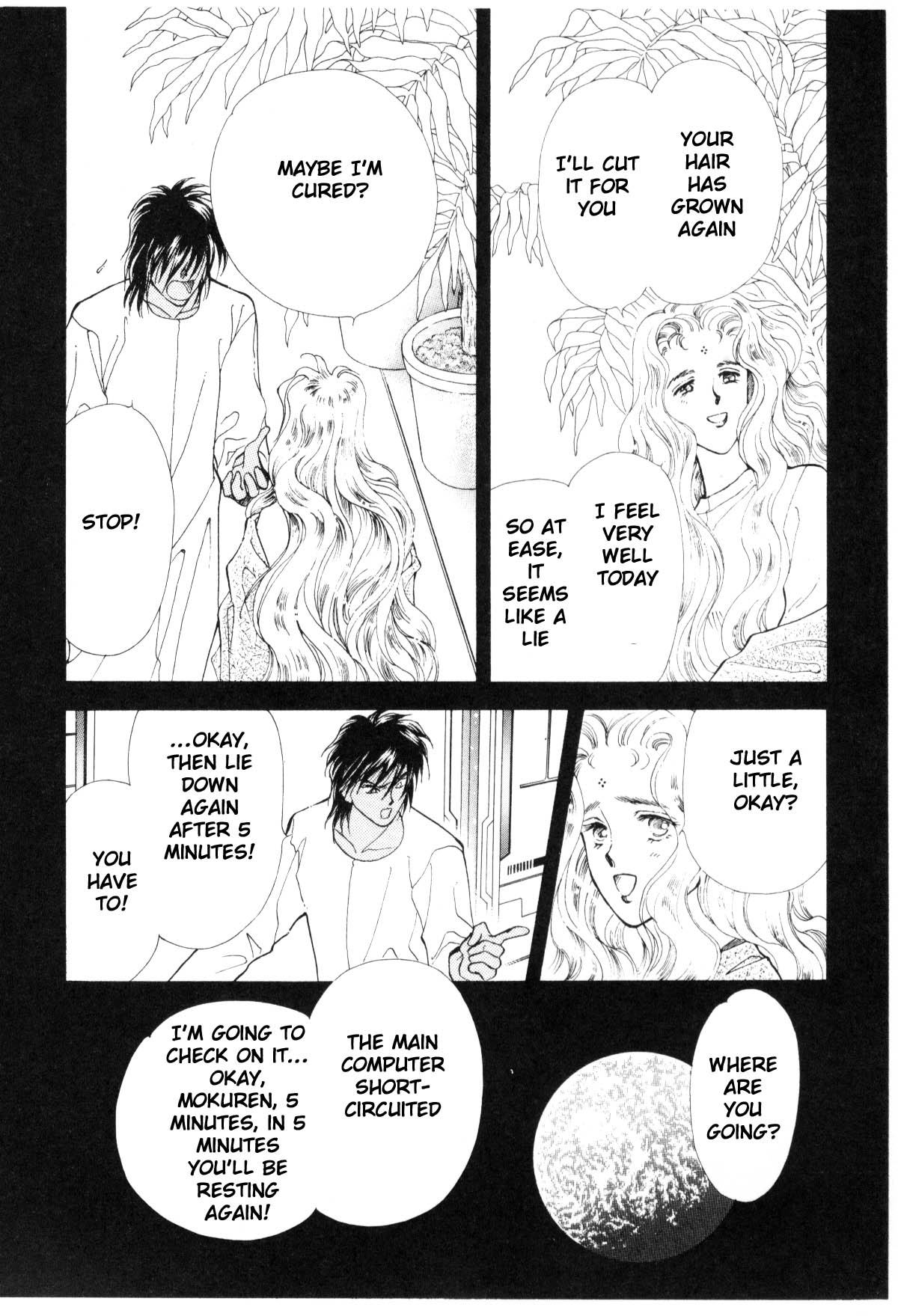 Page 266