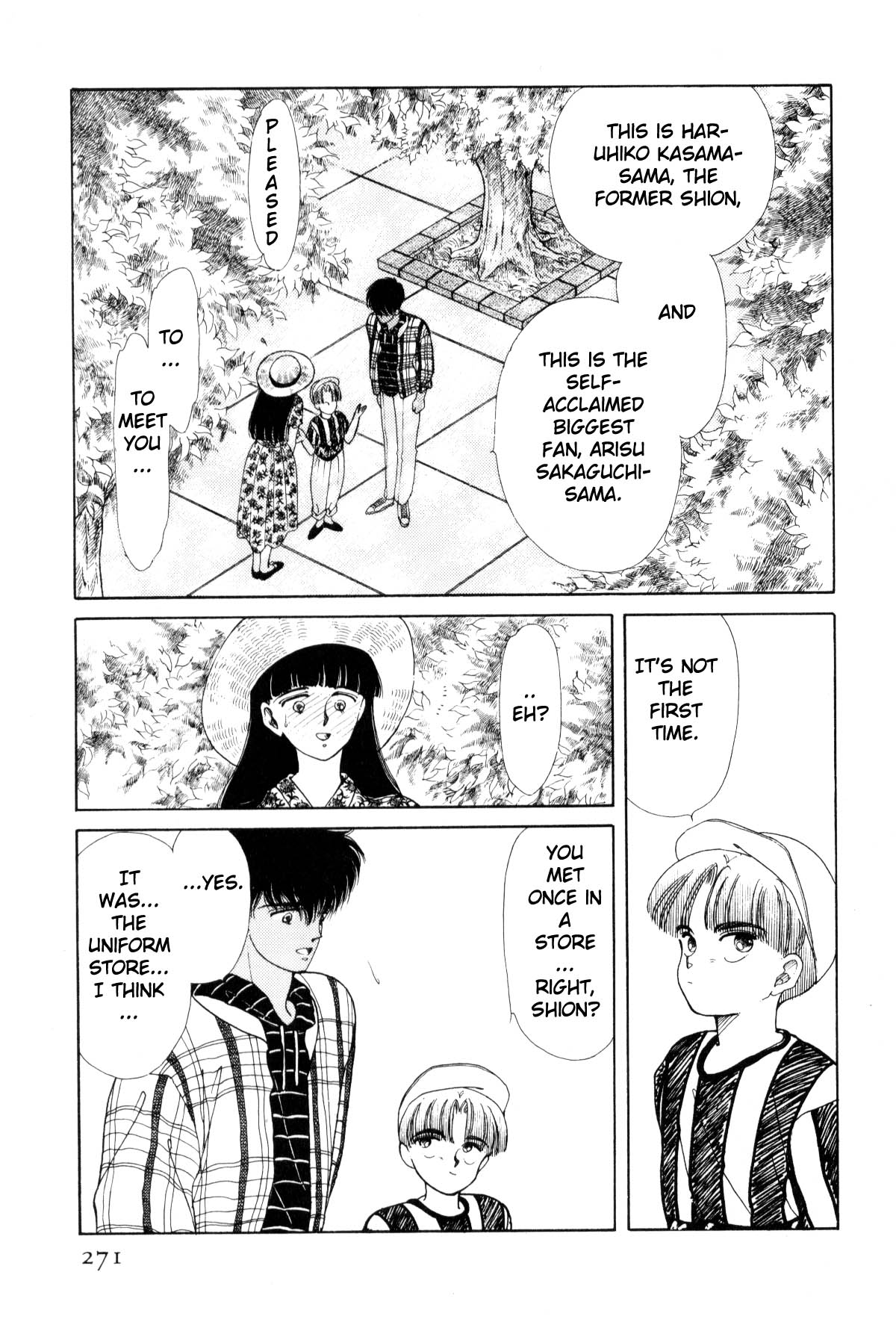 Page 266