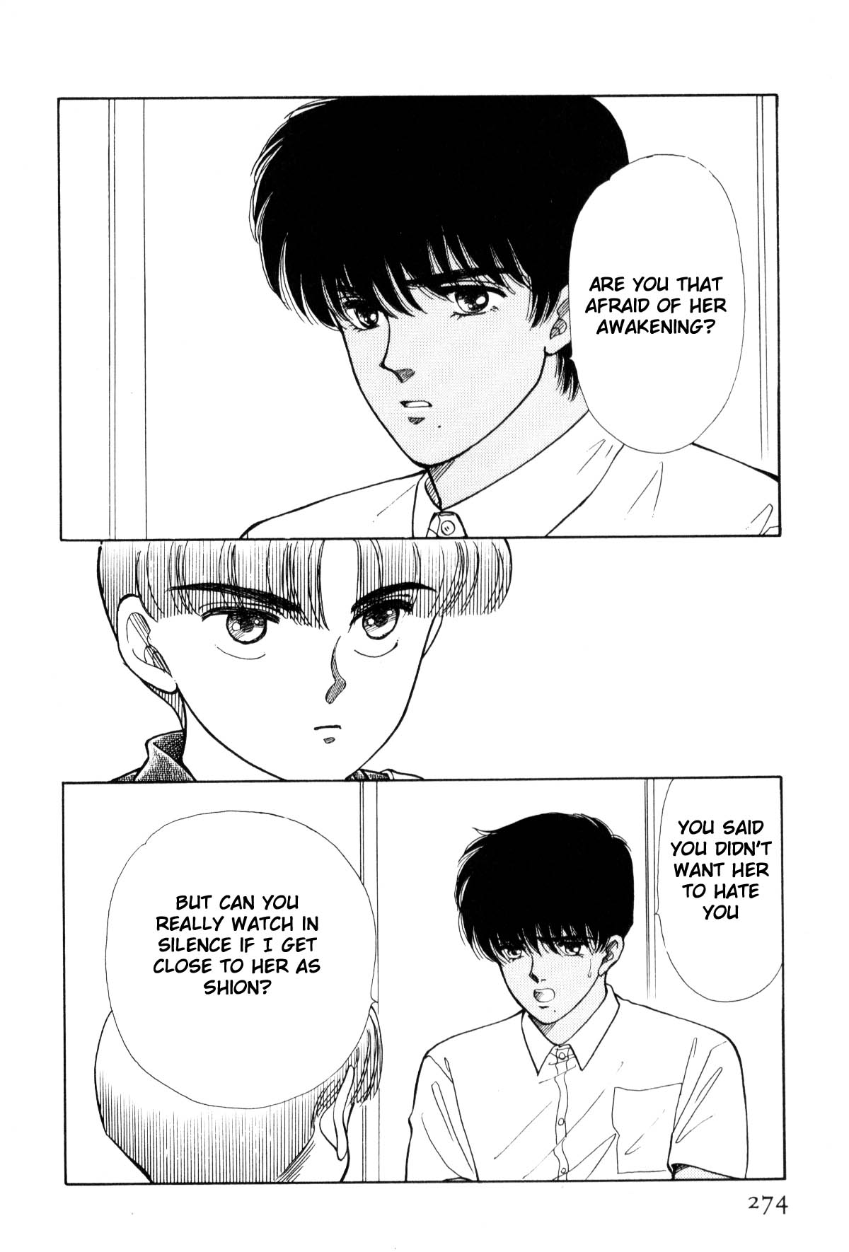 Page 266