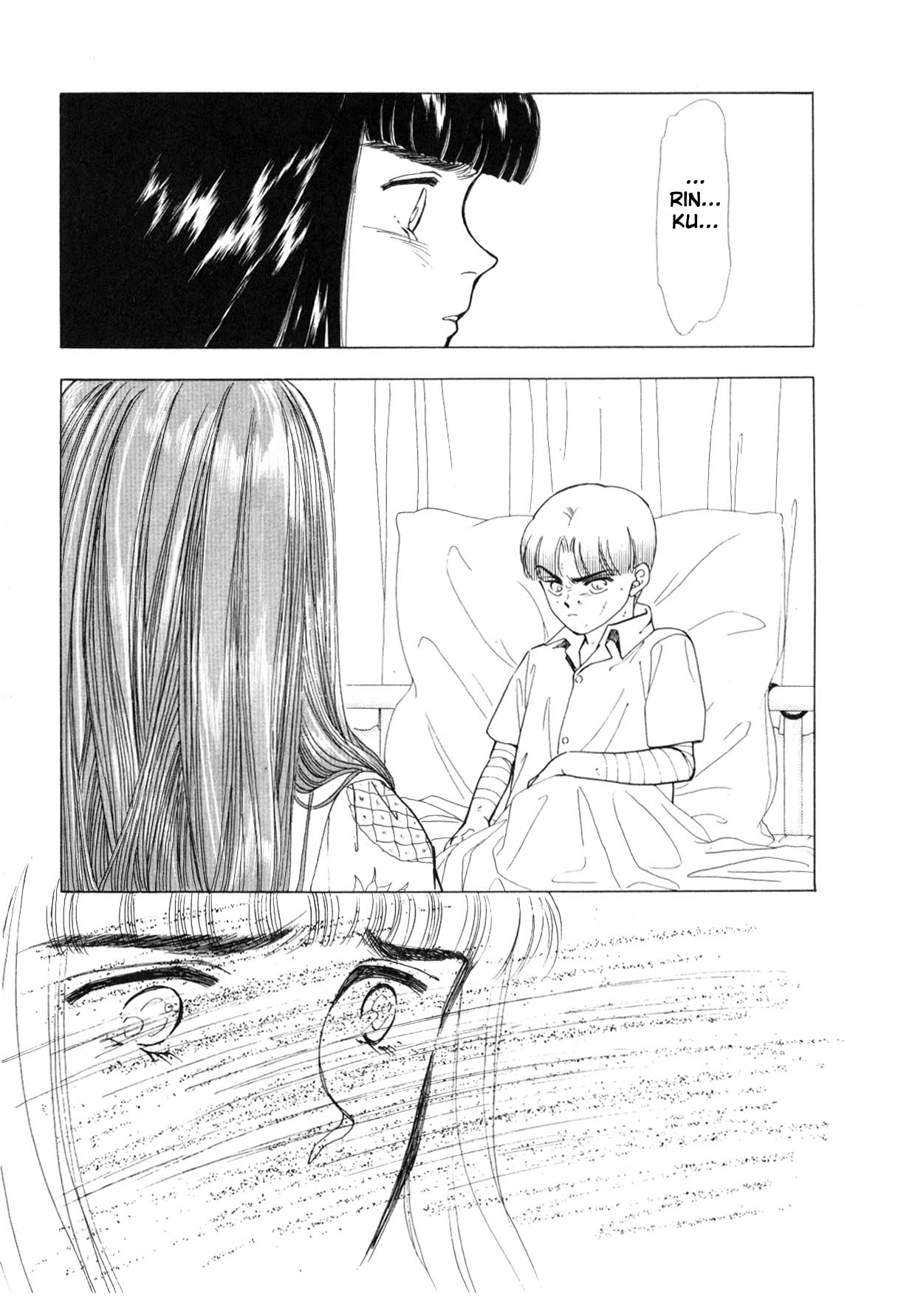 Page 266